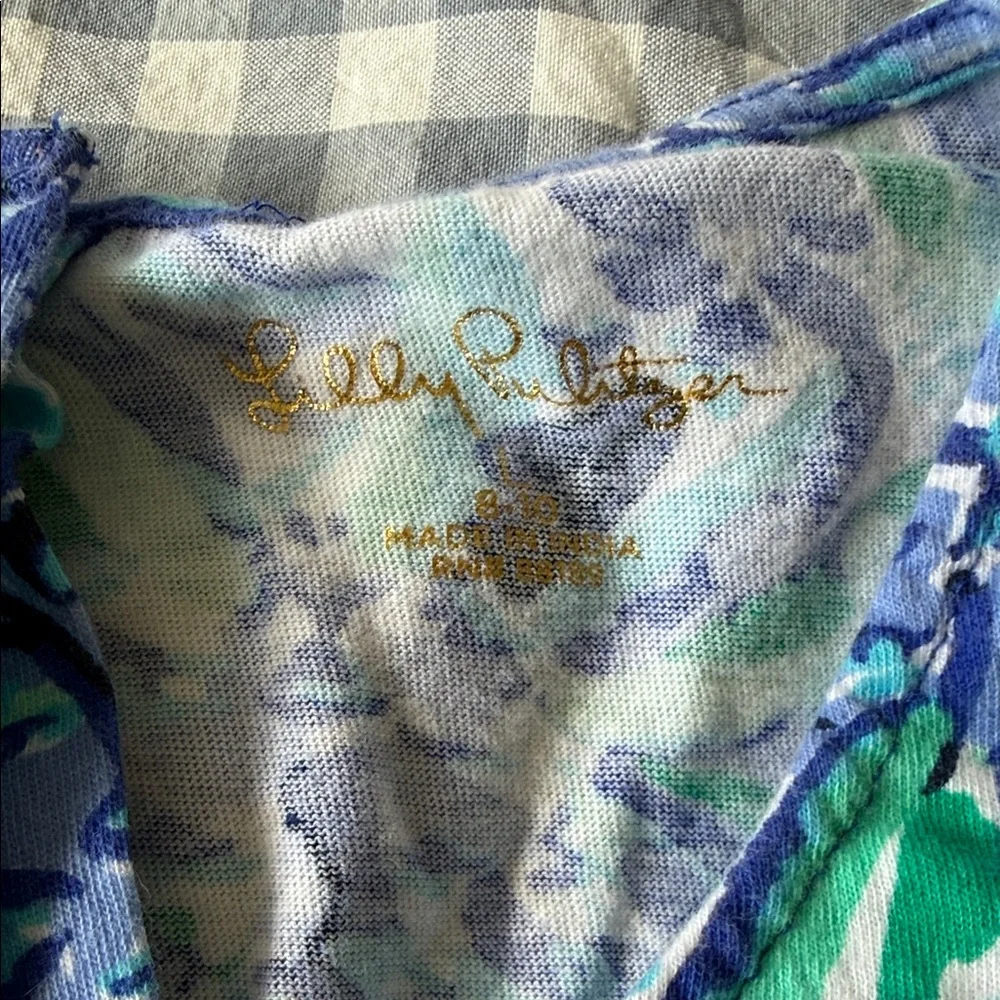 Lilly Pulitzer Vibrant Blue and Green Romper - Picture 2 of 5
